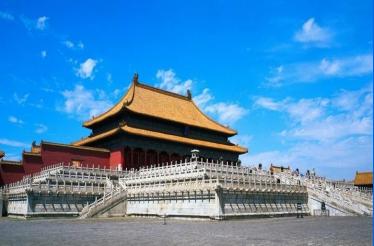 Slip behind the veil and see the Forbidden City: Beijing, China