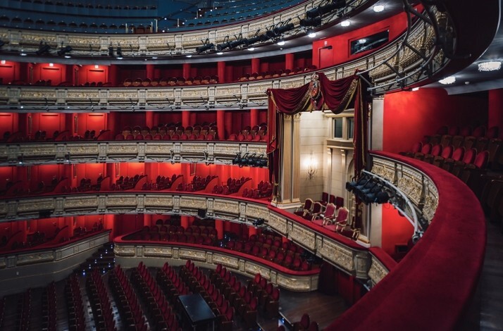 Teatro Real private balconies in Madrid, Spain.