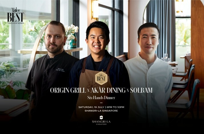 The promotional banner of the Tatler.