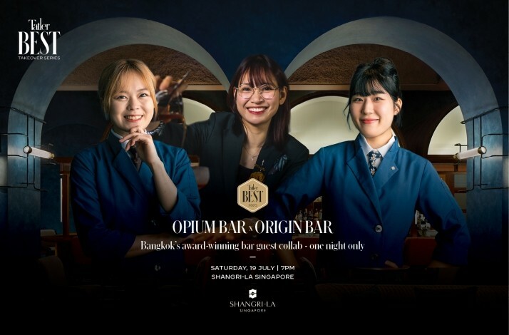 The promotional banner of the Tatler.