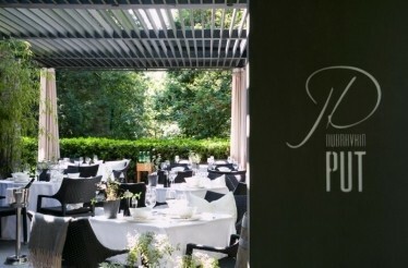 Garden dinning zone at the historic Dubravkin put.