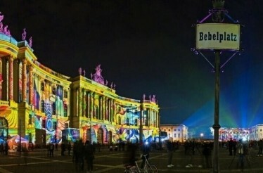 Night view of the The Humboldt University of Berlin.