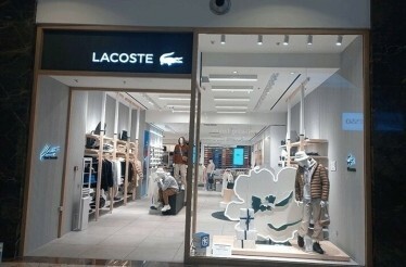 Lacoste is a renowned French designer sports fashion company.