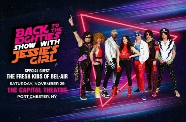 Promotional banner for Back To The Eighties with Jessie's Girl.