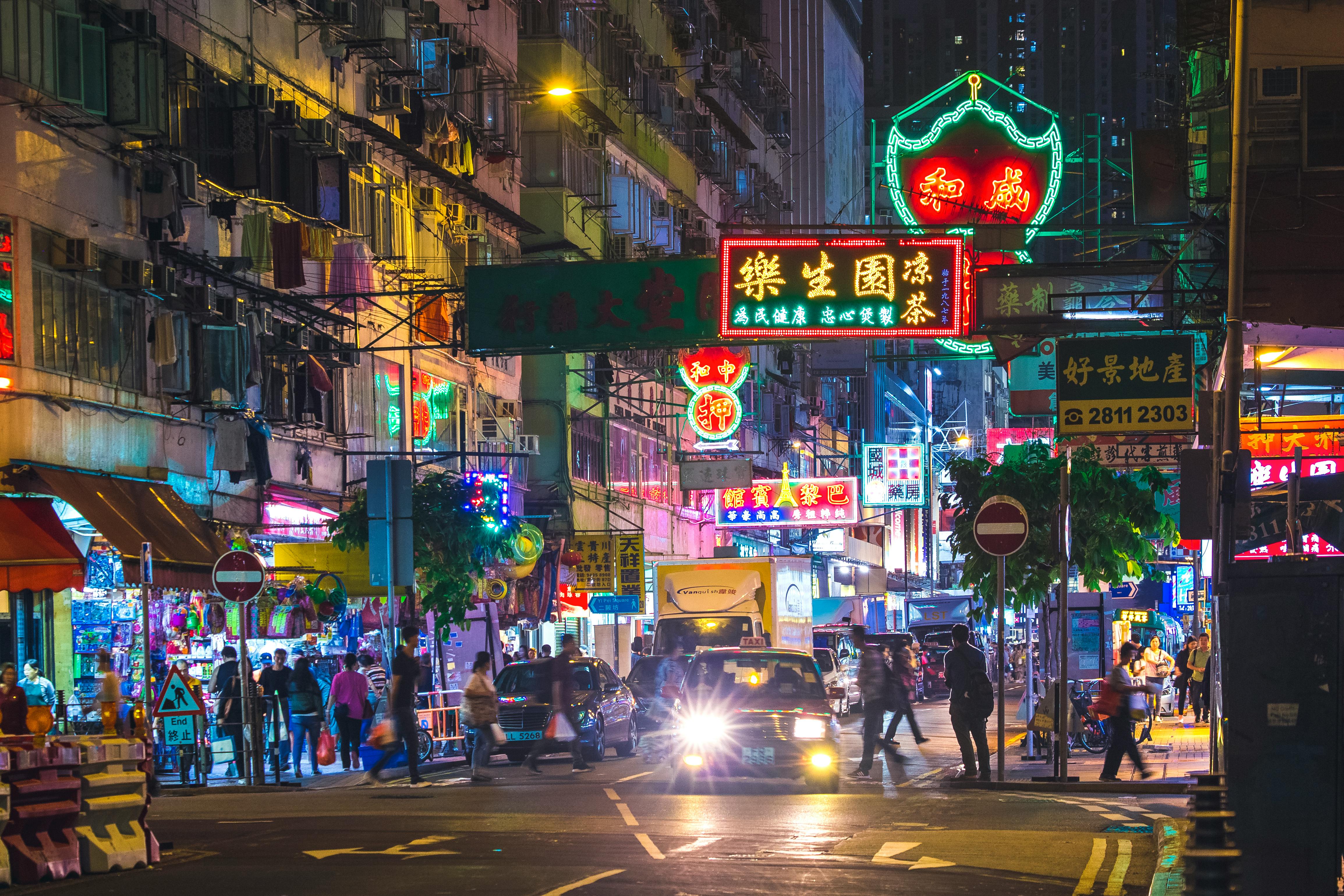Witness Hong Kong's famous neon signs on a curated guided tour