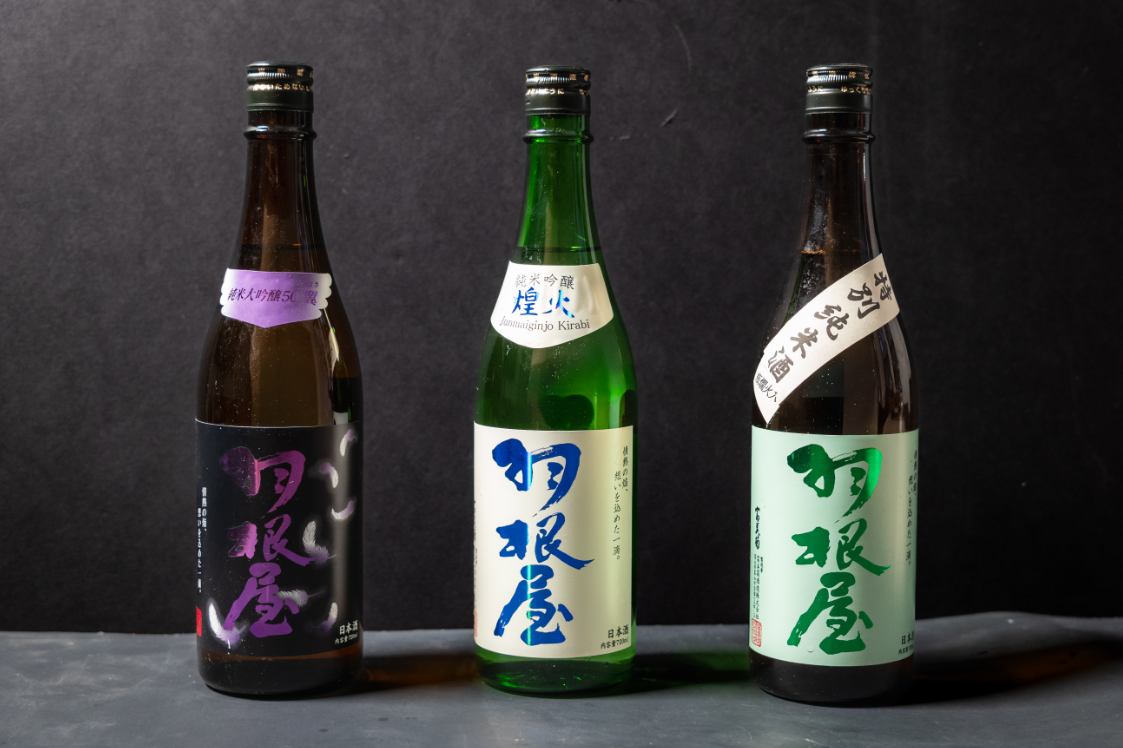 Savor a Japanese izakaya experience featuring a heralded sake brewer