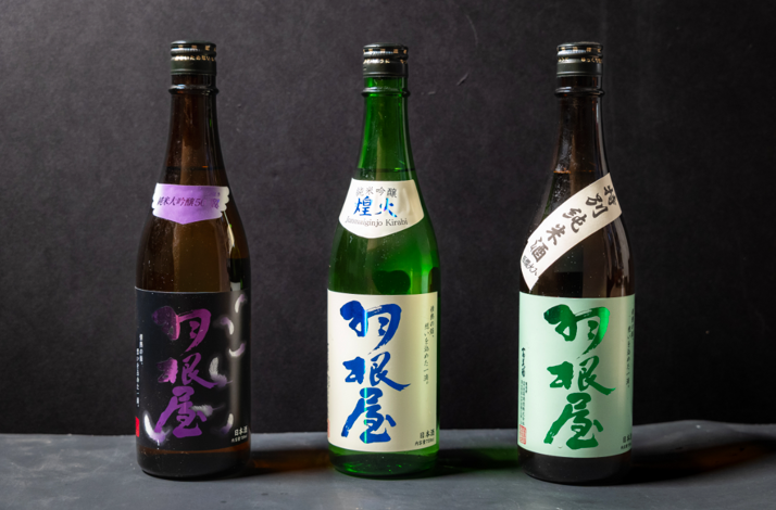 Savor a Japanese izakaya experience featuring a heralded sake brewer