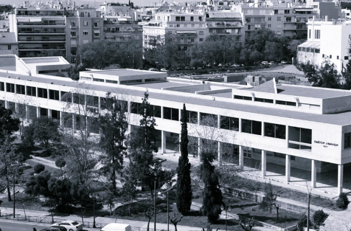  Athens Conservatoire building in black and white.
