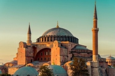 A distant view of Hagia Sophia on a sunny day.