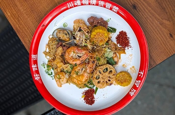 A spicy, dry-stir-fried Sichuan hot pot dish.