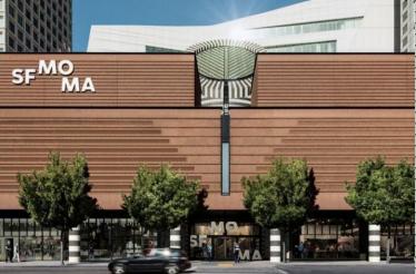 Visit the SFMOMA with an Art Historian: San Francisco, California