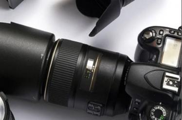 Photography Basics and Beyond: West Hollywood, California