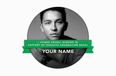 Support the Nepal Earthquake Relief Fund