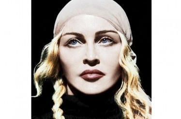 See Madonna in Concert in Chicago with Orchestra-level Seats for 2: Chicago, Illinois