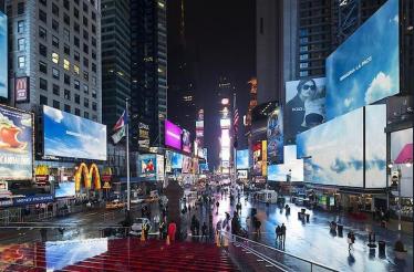 Behind-the-Scenes Artist Studio Tour in New York City: New York, New York