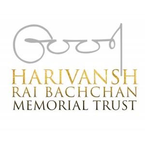 Harivansh Rai Bachchan Memorial Trust