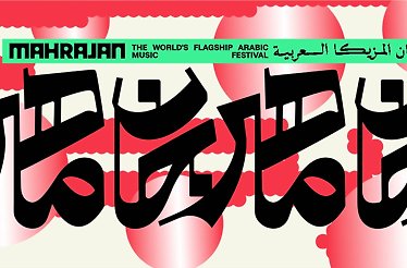 Promotional poster for Mahrajan Festival.