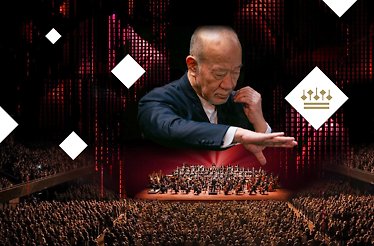 Promotional banner for Bijzonder Groots: Joe Hisaishi filmmuziek-concert in de Ziggo Dome.