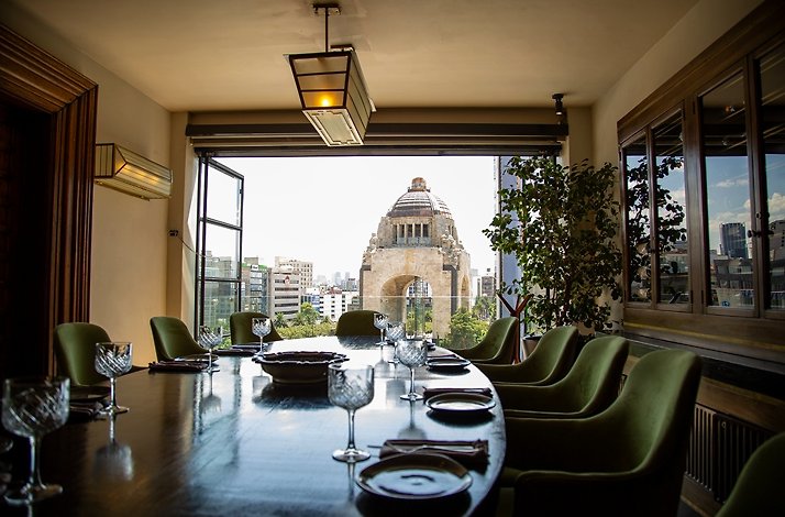 The view on Mexico city from the art deco restaurant Arango