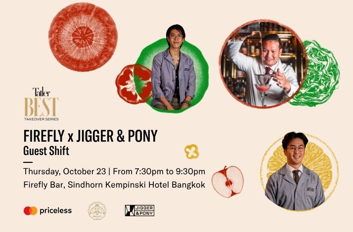 Promotional poster for Firefly x Jigger & Pony Guest Shift
