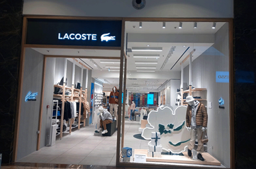 Lacoste is a renowned French designer sports fashion company.