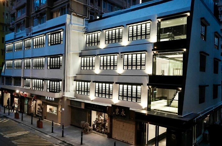 Outside view of a Liang Yi Museum building.