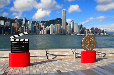 Avenue of stars in Hong Kong.