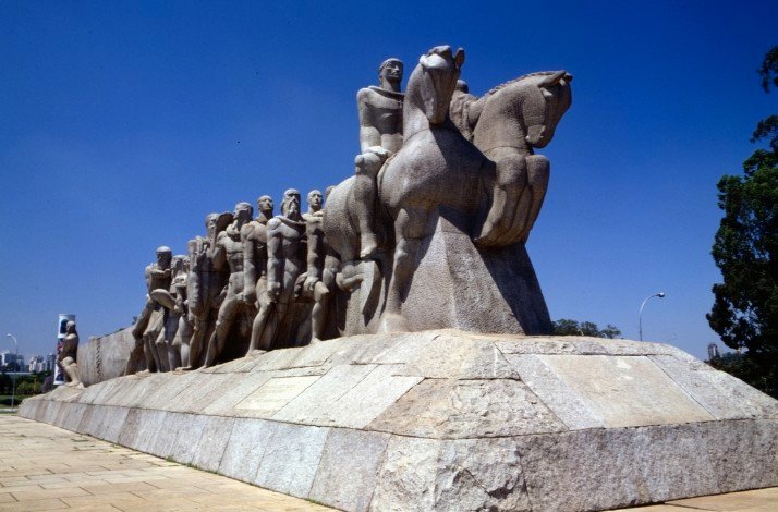 A monument to the flags in Ibirapuera park in Sao Paulo