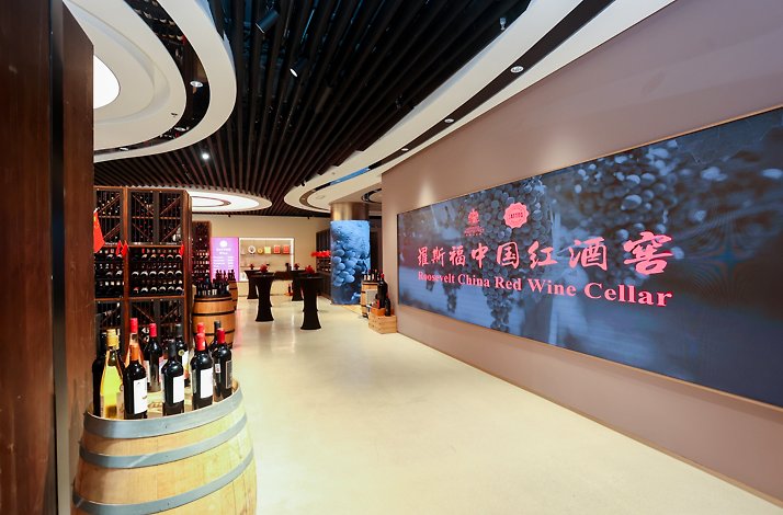 Access the prestigious Roosevelt Club Floor for a luxe dining experience: In Shanghai, Mainland China Wine cellar at the House of Roosevelt restaurant in Shanghai, China.