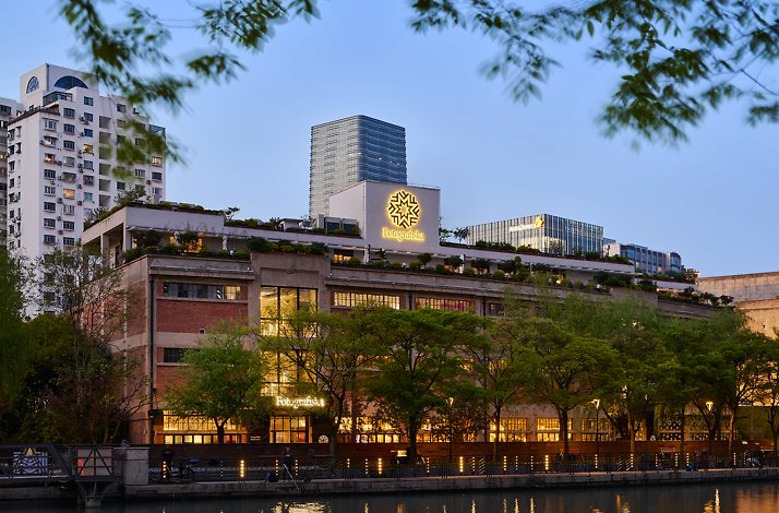 Fotografiska Shanghai museum in the evening, Shanghai, China.