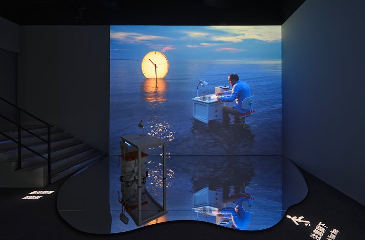 One of the installations exhibited at the Fotografiska Shanghai museum, Shanghai, China.