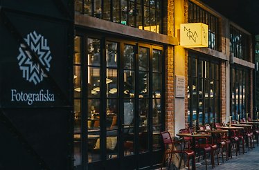 Entrance to the MONA restaurant at the Fotografiska Shanghai museum, Shanghai, China.
