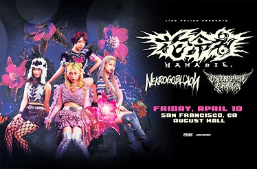 Promotional banner for HANABIE.