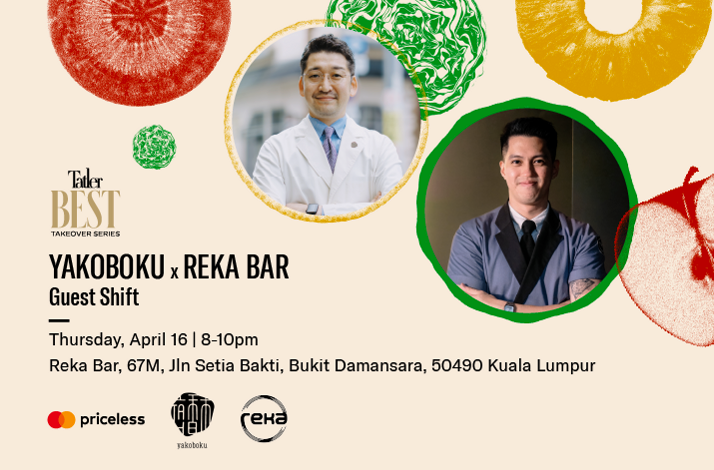 Event poster for the Yakoboku x Reka:Bar guest shift with colourful fruit graphics and event details.