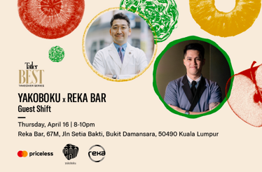 Event poster for the Yakoboku x Reka:Bar guest shift with colourful fruit graphics and event details.