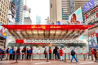 TKTS Times Square is the leading seller of tickets for a number of Broadway's biggest & best-known theater shows.