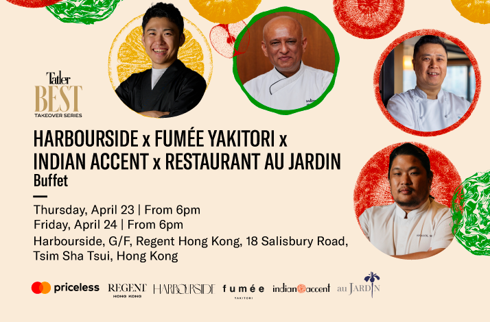 Event poster featuring chefs and buffet event details.