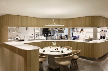 Marsan - Hélène Darroze