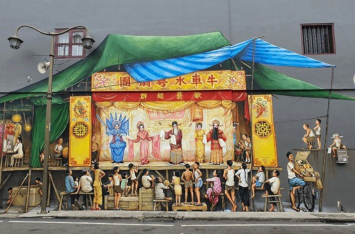 Photo of a traditional seating  on a large wall captured in Chinatown, Singapore.