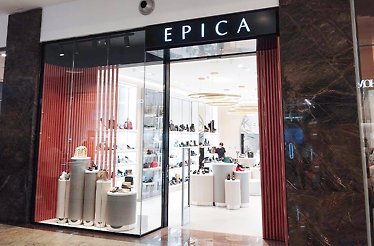 Entrance to one of EPICA boutiques, Romania.