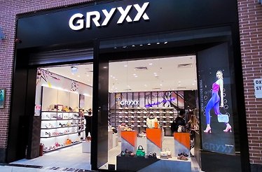 Entrance to one of GRYXX boutiques in Romania.