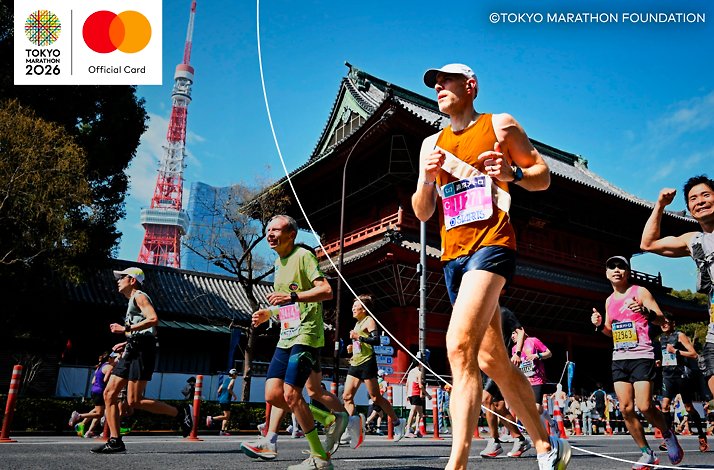 Tokyo Marathon runners in action. © Tokyo Marathon Foundation
