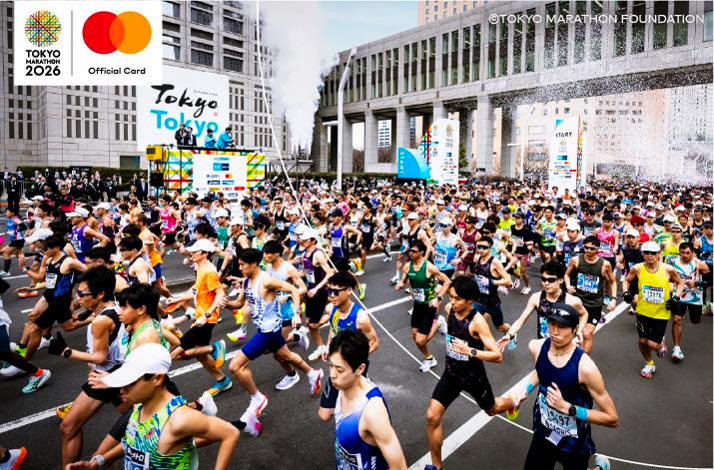 Tokyo Marathon runners in action. © Tokyo Marathon Foundation
