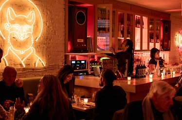 Tokyo Record Bar - Cocktail Bar Reservations