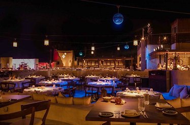 Al Hadheerah Restaurant