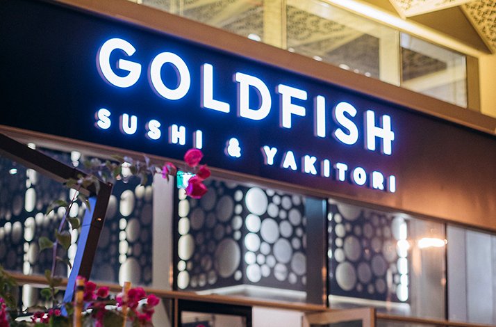 Exterior view of Goldfish Sushi & Yakitori.