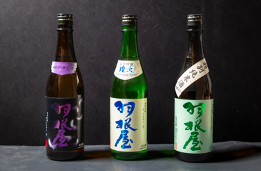 Three bottles of sake from Fumigiku Shuzo.