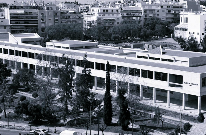  Athens Conservatoire building in black and white.