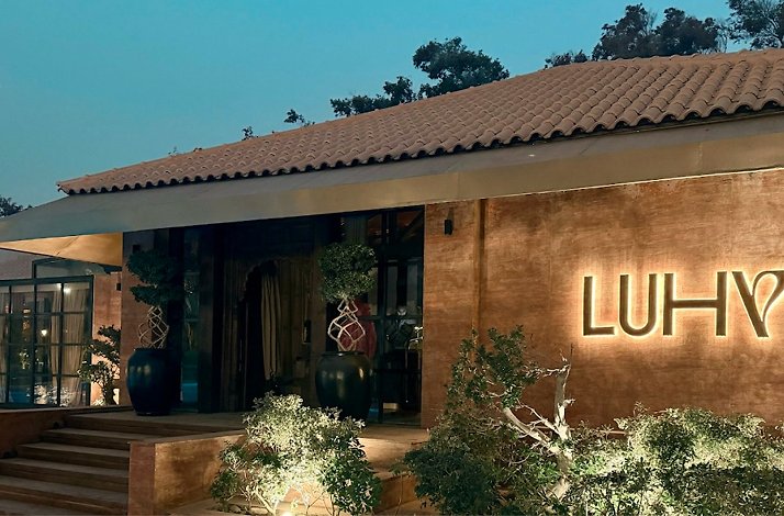 LUHV Katameya Heights: In Oyster Bay, New York (1)