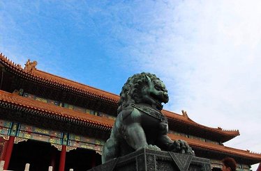 Visit the Forbidden City
